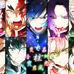 This is a pixiv picture whose title is 鬼滅の刃詰【腐有】.