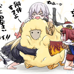 This is a pixiv picture whose title is ドゥムジに襲いかかる好奇心旺盛で無慈悲な子供達ッ!!.