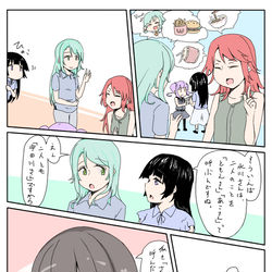 This is a pixiv picture whose title is 紗夜と燐子-その２-.