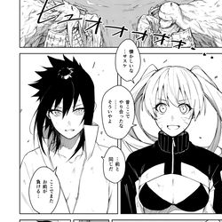 This is a pixiv picture whose title is 終末の谷.