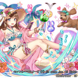 This is a pixiv picture whose title is 「モンスターマスターX」松原みずきさん【2019】.