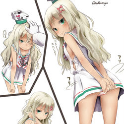 This is a pixiv picture whose title is 尻カーレ.