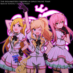 This is a pixiv picture whose title is でれ.