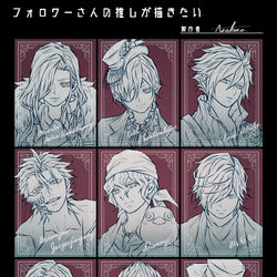 This is a pixiv picture whose title is 無題.
