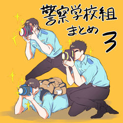 This is a pixiv picture whose title is 【警察学校組】rkgkまとめ③.
