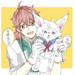 This is a pixiv picture whose title is 「フォウくんセラピーです」.