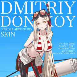 This is a pixiv picture whose title is Dmitriy's Skin.