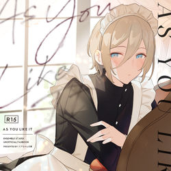 This is a pixiv picture whose title is 【10/13ブリデ】新刊『AS YOU LIKE IT』.