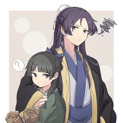 This is a pixiv picture whose title is ひとりごと.