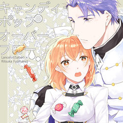This is a pixiv picture whose title is 10/13新刊その２　ランぐだ♀本サンプル.