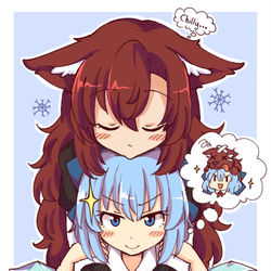 This is a pixiv picture whose title is Kage and Friends.