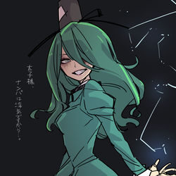 This is a pixiv picture whose title is 無題.
