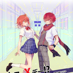 This is a pixiv picture whose title is 10/13 スパーク新刊サンプル こたぐだ♀ 【西2 チ17b】.