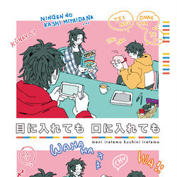 This is a pixiv picture whose title is 10/14CLB5新刊サンプル.