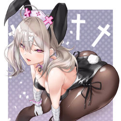 This is a pixiv picture whose title is ばにすこ〜(差分あり).