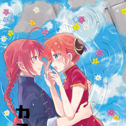 This is a pixiv picture whose title is スパーク10/14　再録本.