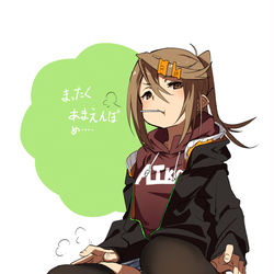 This is a pixiv picture whose title is ラクガキ達.