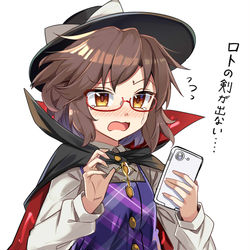 This is a pixiv picture whose title is ガチャ沼にハマった董子.