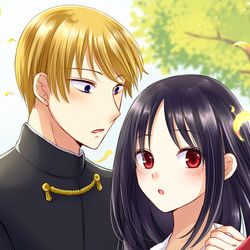 This is a pixiv picture whose title is かぐや様は変わりたい／白銀御行は口付けたい＋α.