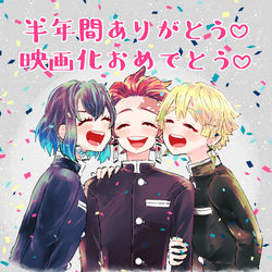 This is a pixiv picture whose title is 愛を込めて！.