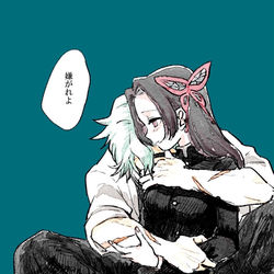 This is a pixiv picture whose title is さねカナ.