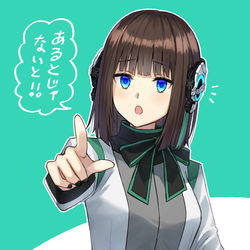 This is a pixiv picture whose title is はい、アルトじゃ～～～ナイト！(ずびしーん！).