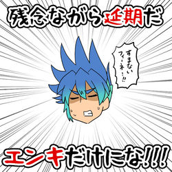 This is a pixiv picture whose title is シンフォギアの絵と漫画7.