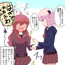 This is a pixiv picture whose title is シャミ子、お誕生日おめでと.