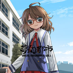 This is a pixiv picture whose title is 秋新刊 [夢幻都市.vol1] サンプル.