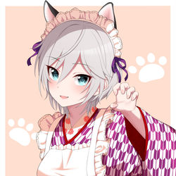 This is a pixiv picture whose title is 和メイドケモ耳アーニャ.