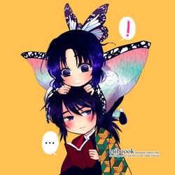 This is a pixiv picture whose title is { ぎゆしの 🦋 🌊 }.