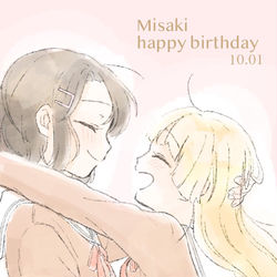 This is a pixiv picture whose title is 「お誕生日おめでとうっ！美咲！」.
