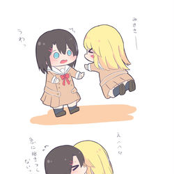 This is a pixiv picture whose title is みさここ.