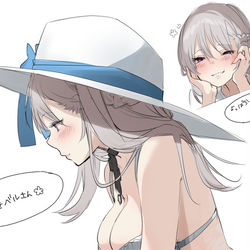 This is a pixiv picture whose title is ベルさん.