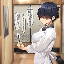 This is a pixiv picture whose title is うちの子雛子ちゃん達を愛でて欲しい描いて欲しい紹介絵②「あなた」.