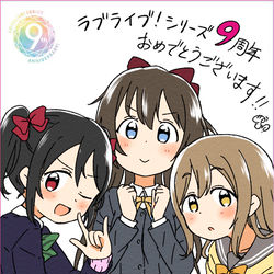 This is a pixiv picture whose title is ラブライブごった煮.