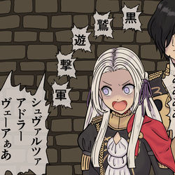 This is a pixiv picture whose title is 黒鷲病棟.