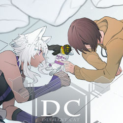 This is a pixiv picture whose title is 【創作BL】J庭47新刊サンプル②.