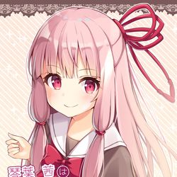 This is a pixiv picture whose title is 【コトフェス３】琴葉茜はオムライス食べたい！.