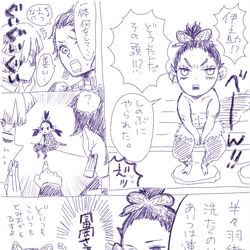 This is a pixiv picture whose title is 冨岡さん.