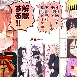 This is a pixiv picture whose title is お疲れ様でした！！.
