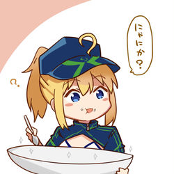This is a pixiv picture whose title is ﾆｬﾆｶ.
