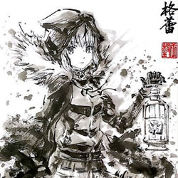 This is a pixiv picture whose title is 【極道畫師】格蕾.