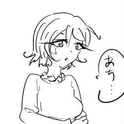 This is a pixiv picture whose title is 女性　腕まくり.