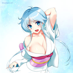 This is a pixiv picture whose title is 鵺野先生～！💕.