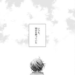 This is a pixiv picture whose title is 『Ever After』/ユゴ誕2019 *10/3追記.
