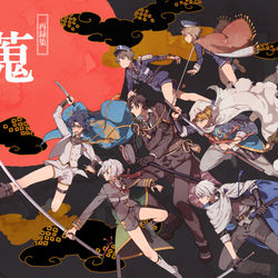 This is a pixiv picture whose title is 【10/13閃華】蒐【WEB再録イラスト本】.