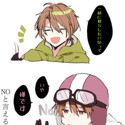 This is a pixiv picture whose title is dまとめ７.