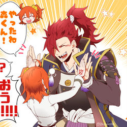 This is a pixiv picture whose title is FGOログ⑪【ほぼ森ぐだ♀】.