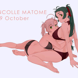 This is a pixiv picture whose title is 艦これまとめ【2019年10月】.